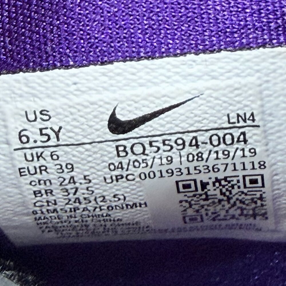 Nike LeBron 17 BG 'Lakers' - Picture 8 of 9